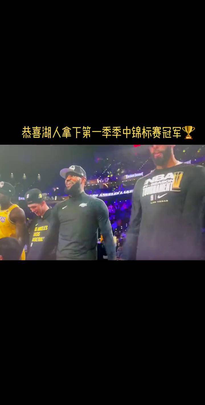 德约科维奇关键时刻救险，詹姆斯力保胜局拿下系列赛-平博  第2张